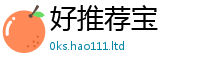 2025最新正版挂牌资料惟2025年正版资料免费最新版本